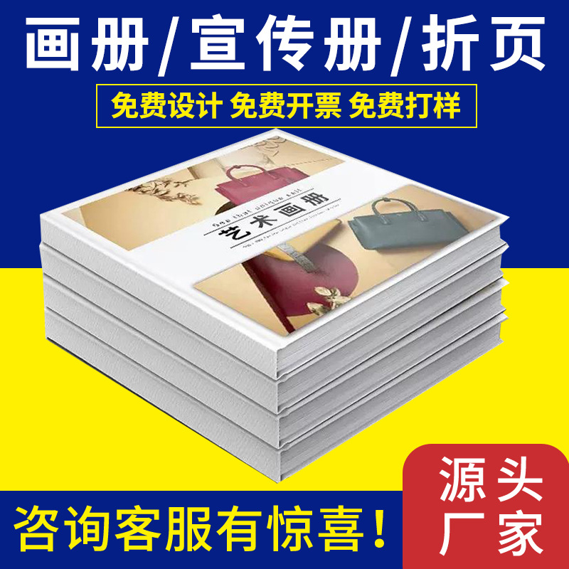 昆玉印刷